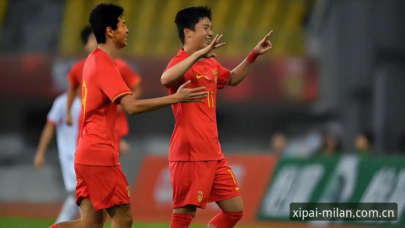 U19国足土伦杯数据全解析：0-3完败背后的攻防失衡